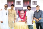 Allu Ramalingaiah news, Allu Ramalingaiah, allu aravind s family announces allu studios, Allu studios