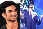 Amitabh Bachchan, social distancing, amitabh bachchan s question for first contestant on kbc 12 is about sushant singh rajput, Kbc 12