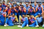 Team India prize money latest updates, Team India prize money, all about bcci s prize money of rs 125 cr to team india, T20 world cup 2024