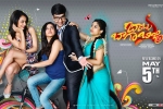 trailers songs, Babu Baga Busy cast and crew, babu baga busy telugu movie, Tejaswi