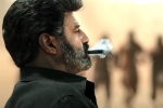 Balakrishna next film title, Balakrishna next film title, balakrishna s next to get a new title, Balakrishna news