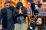 Pawan Kalyan, Balakrishna and Pawan Kalyan breaking updates, balakrishna welcomes pawan kalyan for his talk show, Allu aravind