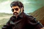 Veera Simha Reddy release news, Veera Simha Reddy look, balakrishna s next film titled veera simha reddy, Nbk107