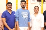 Bellamkonda Ganesh latest, Bellamkonda Ganesh new film, bellamkonda ganesh s second film announced, Sreenivas