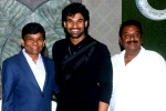 Bellamkonda Sreenivas Hindi film, Bellamkonda Sreenivas news, bellamkonda sreenivas in chatrapathi hindi remake, Bellamkonda sreenivas