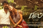 Bigil cast and crew, trailers songs, bigil tamil movie, Bigil