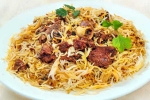 hyderabadi mutton biryani recipe with step by step pictures, indian mutton biryani, delicious mutton biryani recipe, Hyderabadi