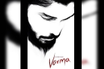 Arjun Reddy news, Varma movie, dhruv vikram s debut film titled varma, Dhruv vikram