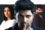 Adivi Sesh news, PVP Cinema, adivi sesh evaru trailer looks interesting, Regina cassandra