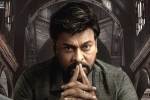 God Father worldwide, God Father budget, chiranjeevi s god father six days collections, Malayalam industry