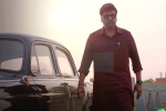 Nayanthara, God Father total business, god father digital rights sold for a record price, Anantapur