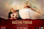 Haseena Parkar official, Haseena Parkar official, haseena parkar hindi movie, Siddhanth kapoor