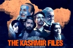 IFFI 2022, The Kashmir Files news, the kashmir files named a vulgar film by iffi jury, Kashmiri