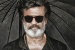 PA Ranjith, Rajinikanth new, kaala opens low all over, Wunderbar films