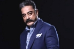 Kamal Haasan health updates, Kamal Haasan health updates, kamal haasan hospitalized in chennai, Bigg boss 8 tamil