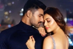 Kavacham movie rating, Kavacham review, kavacham movie review rating story cast and crew, Bellamkonda sai