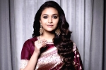 Keerthy Suresh news, Keerthy Suresh, keerthy suresh decides to cut her remuneration, Penguin