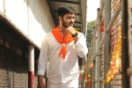 Keshava movie review, Keshava movie review and rating, keshava movie review rating story cast and crew, Isha koppikar