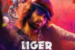 Vijay Deverakonda, Liger review, liger two days collections, Ananya pandey