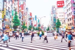 Tokyo Low Fertility Rate work culture, Tokyo Low Fertility Rate updates, low fertility rate tokyo government launches 4 day work week, Japanese