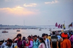 Maha Kumbh 2025, Maha Kumbh 2025 breaking, maha kumbh to end with all seven planets of solar system visible from india, Clip