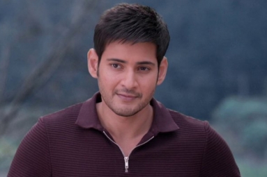 Mahesh&rsquo;s Next Teaser work in UK