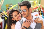 Spyder latest, Spyder, mahesh s spyder censor report, Santosh sivan