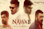 Nawab official, 2018 Telugu movies, nawab telugu movie, Nawab