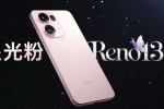 Oppo Reno 13 announcement, Oppo Reno 13 price deals, oppo reno 13 key specifications revealed, Oppo reno 13