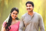 Oxygen movie rating, Oxygen movie story, oxygen movie review rating story cast and crew, Sruthi