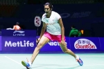 PV Sindhu, Sun Yu, p v sindhu lifts 1st super series premier title, Superseries title