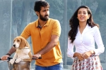 Paper Boy telugu movie review, Paper Boy telugu movie review, paper boy movie review rating story cast and crew, Paper boy rating