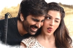 Raja The Great telugu movie review, Raja The Great telugu movie review, raja the great movie review rating story cast and crew, Darjeeling