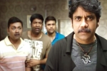 Raju Gari Gadhi 2 movie review and rating, Raju Gari Gadhi 2 review, raju gari gadhi 2 movie review rating story cast and crew, Raju gari gadhi 2 Raju Gari Gadhi 2 movie review and rating, Raju Gari Gadhi 2 review, raju gari gadhi 2 movie review rating story cast and crew, Raju gari gadhi 2