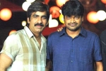 Ravi Teja updates, Ravi Teja updates, harish shankar to direct ravi teja, Touch chesi chudu