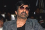 Ravi Teja breaking news, Ravi Teja upcoming movies, ravi teja signs one more film, K t ramarao