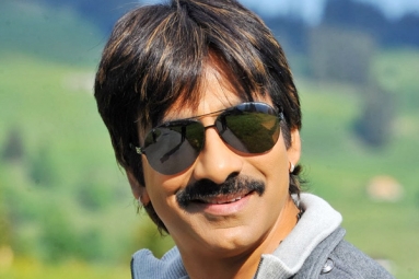 Ravi Teja&rsquo;s Next movie Title