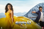 Psycho, Saaho Hindi, saaho hindi movie, Neil nitin mukesh