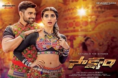 Saakshyam Telugu Movie