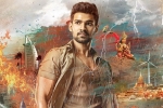 Bellamkonda Sai Sreenivas new film, Saakshyam, bellamkonda sreenivas saakshyam release date, Bellamkonda sai