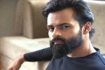 Sai Dharam Tej next film, Sai Dharam Tej new movie, sai dharam tej s next movie is titled republic, Prati roju pandaage