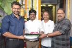 Karunakaran, Sai Dharamtej news, tej karunakaran film launched, Karunakaran