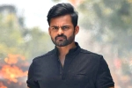 Republic updates, Sai Tej breaking news, sai tej well trained for republic, Deva katta