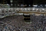 Saudi Arabia, Haj, no pilgrim from india will travel to saudi arabia for haj this year govt, Expatriates