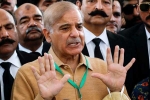 Pak new Prime Minister, Pak Prime Minister, shehbaz sharif to take oath as the new prime minister of pakistan, Nawaz sharif