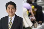 Shinzo Abe career, Shinzo Abe new updates, former japan prime minister shinzo abe shot, Fire department