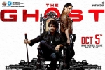 Praveen Sattaru, The Ghost action stunts, 12 massive action episodes in nagarjuna s the ghost, Sonal chauhan