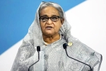 Sheikh Hasina asylum, Sheikh Hasina updates, uk government has a shock for sheikh hasina, Uttar pradesh