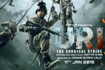 review, Uri: The Surgical Strike cast and crew, uri the surgical strike hindi movie, Yami gautam