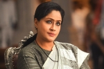 Vijayashanthi new poster, Anil Ravipudi, first look vijayashanthi from sarileru neekevvaru, Bandla ganesh